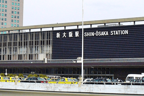 新大阪駅から徒歩1分